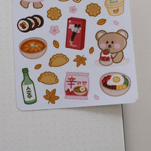 Charger l&#39;image dans la galerie, A Taste of Seoul Sticker Sheet
