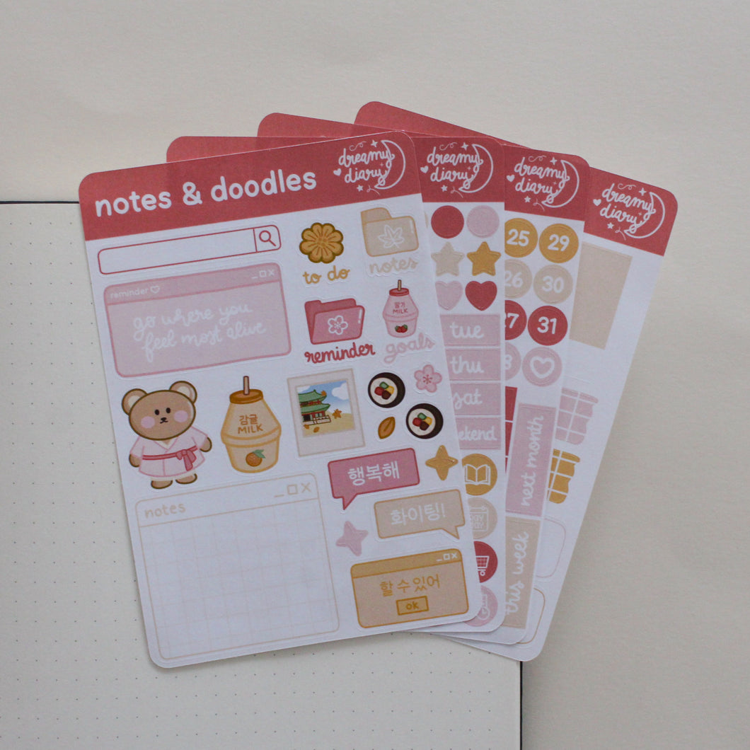 SEOUL Planner/Bujo Set (4 sticker sheets)